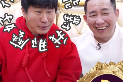 Cảm ơn buổi ghi hình! Tiếp theo là… #Hu Gua & Chu Zhongheng