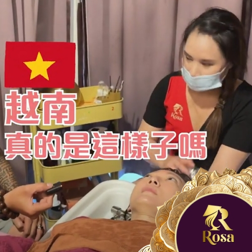 Cảm ơn mo 咪呀 đã đến cửa hàng trải nghiệm và phỏng vấn!