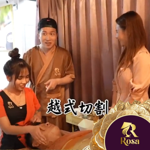 Cảm ơn 張立東 