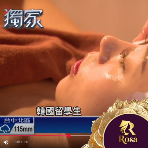 感謝 民視新聞網 Formosa TV News network 到店拍攝