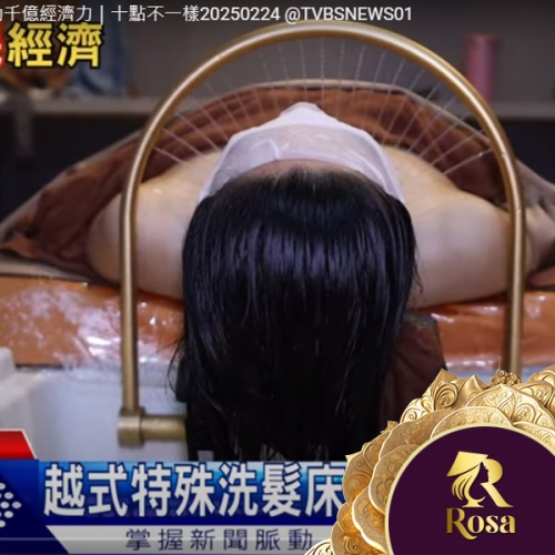 感謝《十點不一樣20250224 @TVBSNEWS01》來店拍攝