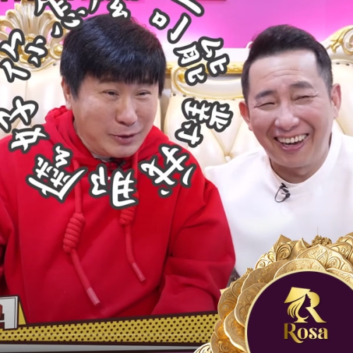 感謝拍攝!下面一位#胡瓜&屈中恆