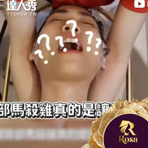 感謝《台灣達人秀》來店採訪